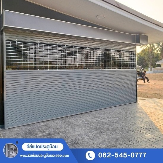 จำหน่ายมอเตอร์ประตูม้วนไฟฟ้า จำหน่ายมอเตอร์ประตูม้วนไฟฟ้า 